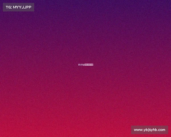 mma赛事组织排名