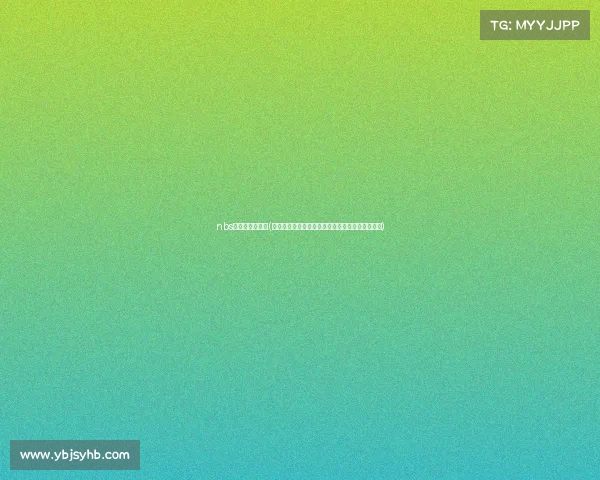 nbs火箭与雷霆赛事(雷霆火箭强强碰撞亚历山大格林申京巅峰对决激战)