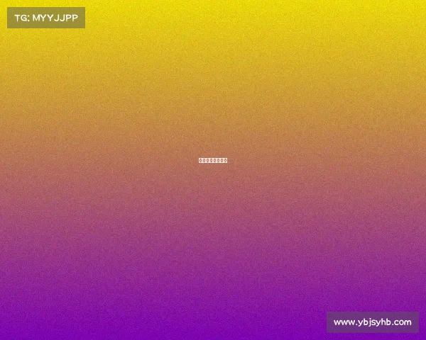 中国业余围棋比赛