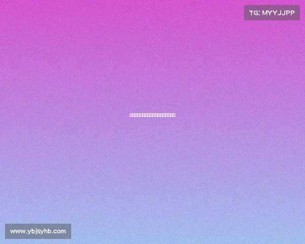 北京工体赛事购票、北京工体体育场招标