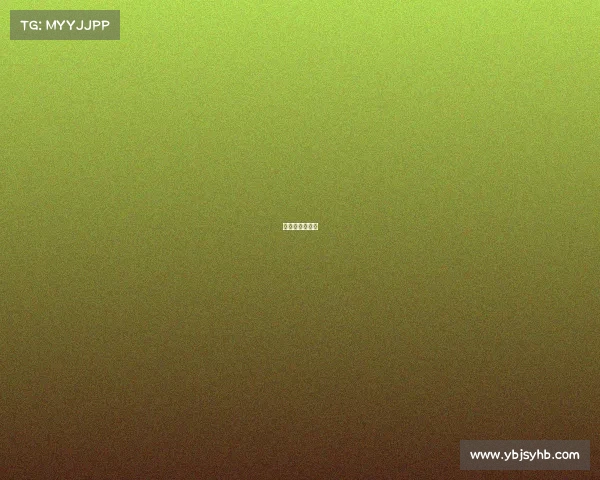 天皇杯赛事分析