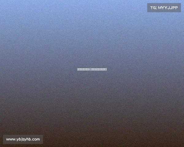 武汉网球中心赛事(武汉网球赛事奖金多少)