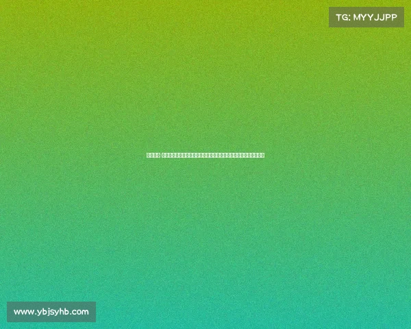 活动赛事 优势深入探讨活动赛事创新模式强化市场竞争优势促进区域合作共赢