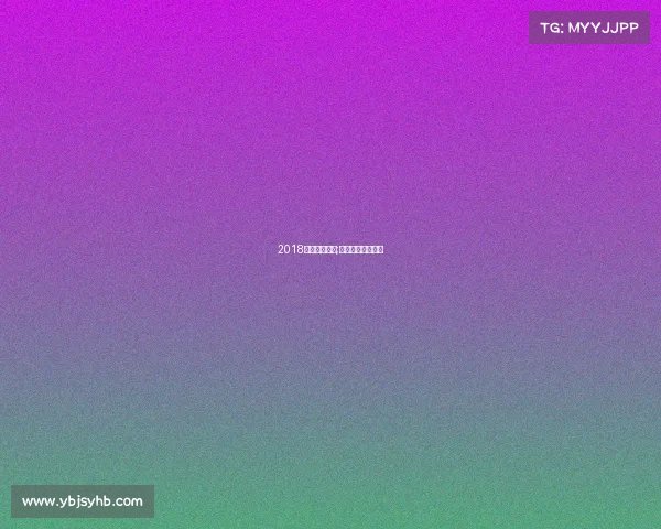 2018冬残奥会赛事;冬残奥会比赛视频