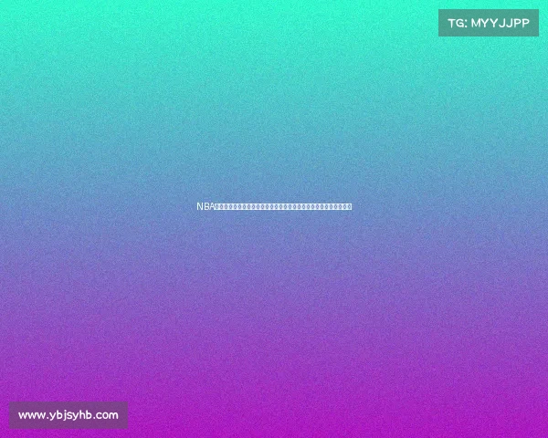 NBA经典赛事回顾直播盛宴：全面重温精彩对决瞬间，感受篮球无限魅力