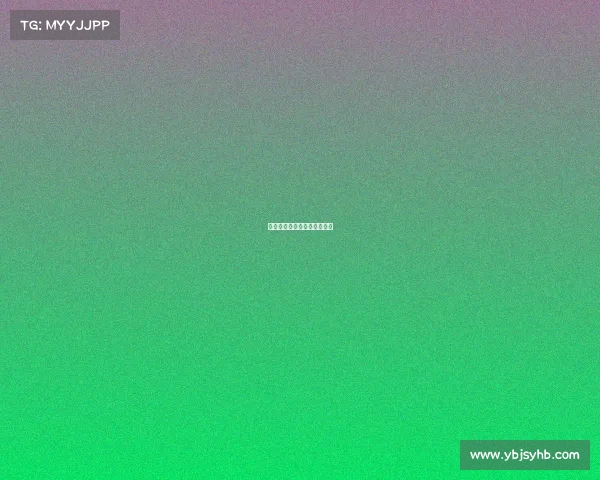 科比篮球比赛视频全程中文版